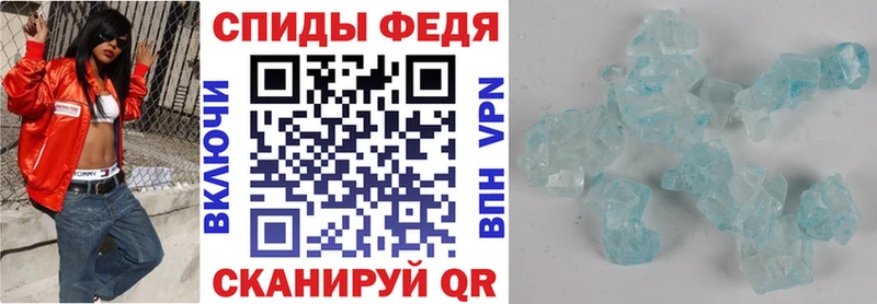 АМФЕТАМИН 98%  Киров 