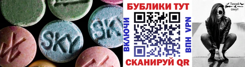 Экстази Cube  магазин продажи наркотиков  Киров 