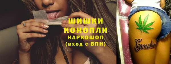 кокаин Новодвинск