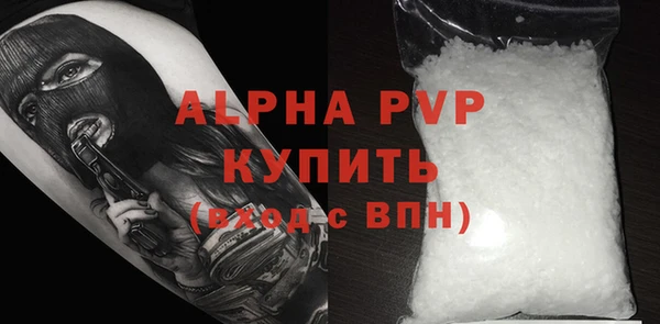 амф Алексеевка