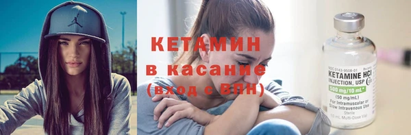 амф Алексеевка
