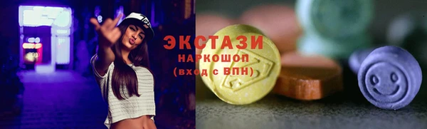 марки nbome Абинск