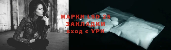 MDMA Алзамай