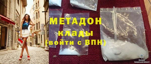 амф Алексеевка