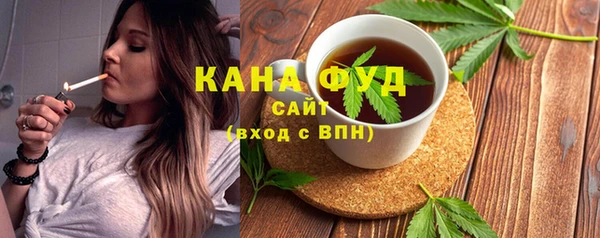MDMA Алзамай