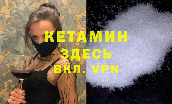 амф Алексеевка