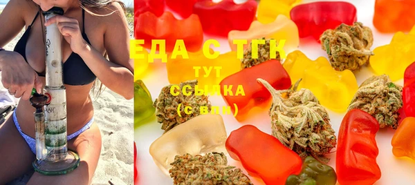 MDMA Алзамай