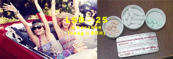 MDMA Алзамай