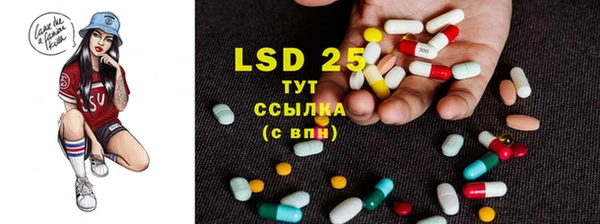 MDMA Алзамай