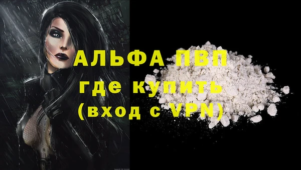 амф Алексеевка