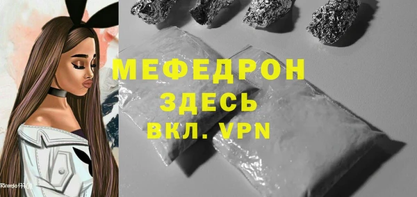 амф Алексеевка