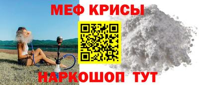 экстази Гусь-Хрустальный