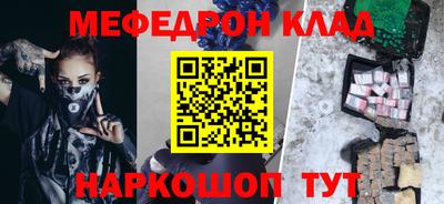 МДПВ Гусев