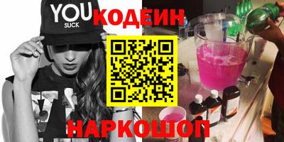 экстази Гусь-Хрустальный