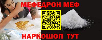 дживик Гусиноозёрск