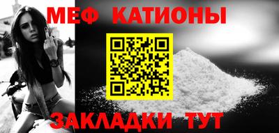 дживик Гусиноозёрск