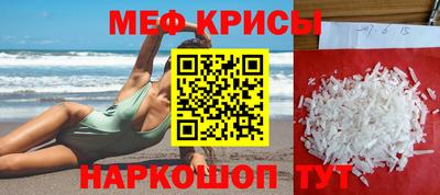 дживик Гусиноозёрск