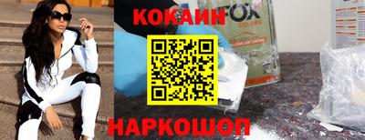 МДПВ Гусев