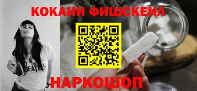 дживик Гусиноозёрск
