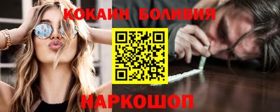 МДПВ Гусев