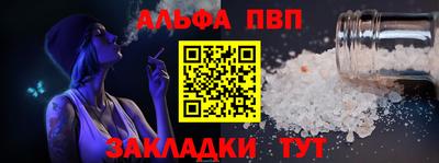 дживик Гусиноозёрск