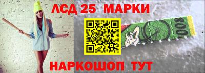 скорость Среднеуральск