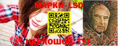 дживик Гусиноозёрск