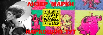 МДПВ Гусев