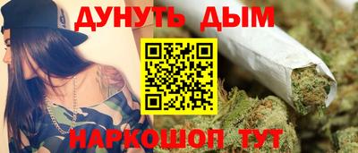 дмт Ставрополь