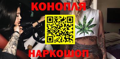 дживик Гусиноозёрск