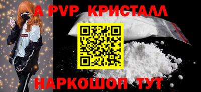 дживик Гусиноозёрск