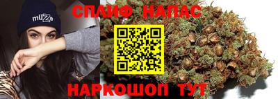 экстази Гусь-Хрустальный