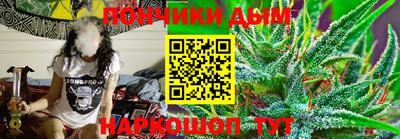 дживик Гусиноозёрск