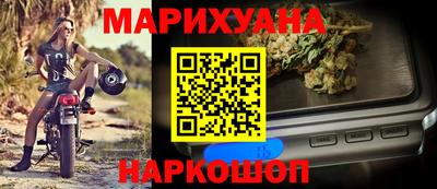 дживик Гусиноозёрск