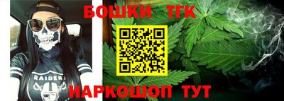 дживик Гусиноозёрск