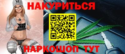 дживик Гусиноозёрск