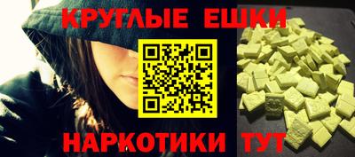 МДПВ Гусев