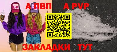 экстази Гусь-Хрустальный