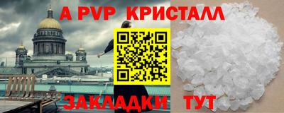 МДПВ Гусев