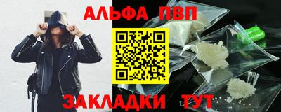 экстази Гусь-Хрустальный