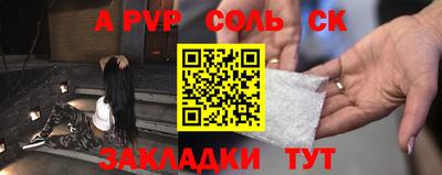 МДПВ Гусев