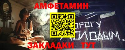 МДПВ Гусев
