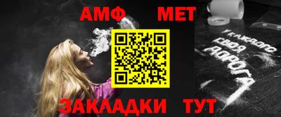 экстази Гусь-Хрустальный
