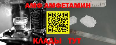 экстази Гусь-Хрустальный