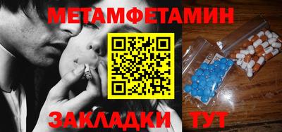МДПВ Гусев