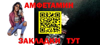 МДПВ Гусев