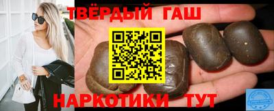 первитин Старая Купавна