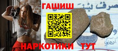 экстази Гусь-Хрустальный