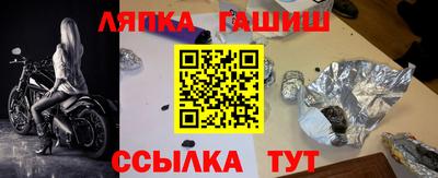 экстази Гусь-Хрустальный