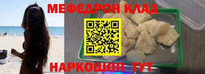 МДПВ Гусев